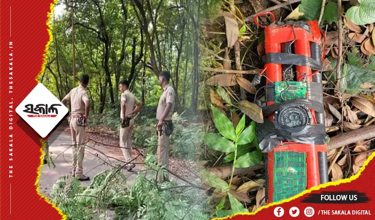ତାଳଚେର ବିଧାୟକଙ୍କ କାର୍ଯ୍ୟାଳୟ ସମ୍ମୁଖରୁ ବୋମା ଉଦ୍ଧାର