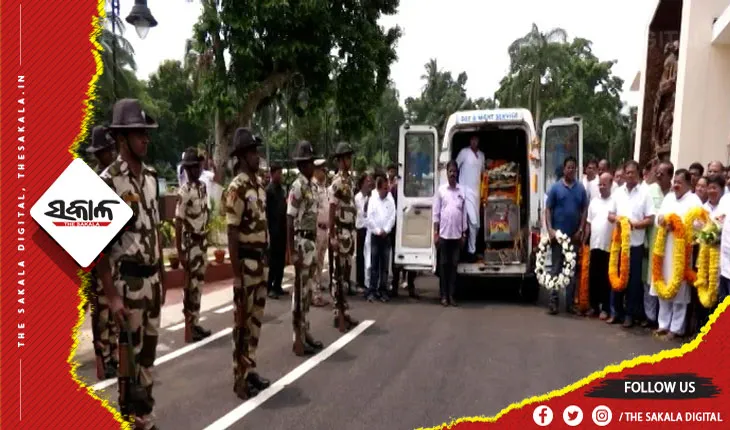 ସ୍ବର୍ଗତ ସୂର୍ଯ୍ୟ ପାତ୍ରଙ୍କୁ ଶଙ୍ଖ ଭବନରେ ଶ୍ରଦ୍ଧାଞ୍ଜଳି, ବିଧାନସଭା ପରିସରରେ ଦିଆଗଲା ଗାର୍ଡ ଅଫ ଅନର