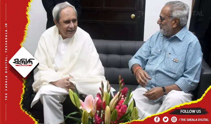 ବିଦାୟୀ ରାଜ୍ୟପାଳ ପ୍ରଫେସର ଗଣେଶୀ ଲାଲ୍‌ଙ୍କୁ ଭେଟିଲେ ମୁଖ୍ୟମନ୍ତ୍ରୀ ନବୀନ ପଟ୍ଟନାୟକ