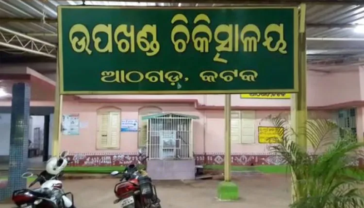 ସାବତ ମା’ ମାଡ଼ରେ ଦୁଇ ଶିଶୁ ଗୁରୁତର, ମେଡିକାଲରେ ଭର୍ତ୍ତି