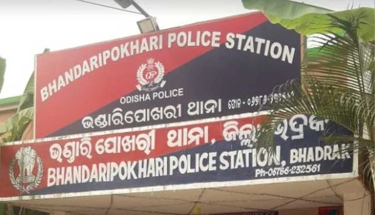 ଗର୍ଭବତୀ ମହିଳାଙ୍କ ମୃତଦେହ ଉଦ୍ଧାର, ହତ୍ୟା ସନ୍ଦେହ
