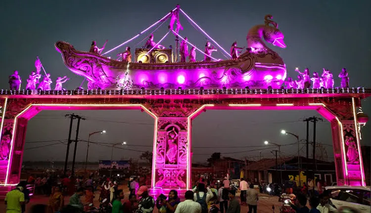 ଆଜିଠୁ ଐତିହାସିକ କଟକ ବାଲିଯାତ୍ରା