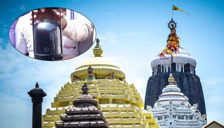 ଆରମ୍ଭ ହେଲା ଶ୍ରୀମନ୍ଦିର ରତ୍ନଭଣ୍ଡାରର ଲେଜର ସ୍କାନିଂ, ତଦାରଖ କରିବ ୧୫ ଜଣିଆ ଟିମ୍‌