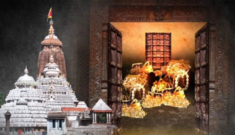 ଆସନ୍ତାକାଲିଠୁ ଶ୍ରୀମନ୍ଦିର ରତ୍ନଭଣ୍ଡାରର ହେବ ଲେଜର ସ୍କାନିଂ