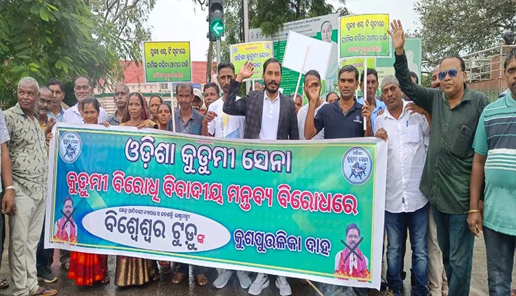 ବିବାଦୀୟ ମନ୍ତବ୍ୟ ଦେଇ ଅଡୁଆରେ କେନ୍ଦ୍ରମନ୍ତ୍ରୀ ବିଶେଶ୍ୱର ଟୁଡୁ, କୁଶପୁତ୍ତଳିକା ଦାହ