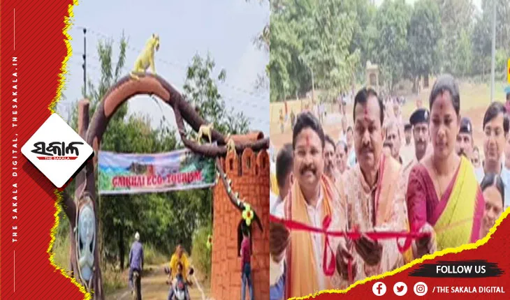 ପର୍ଯ୍ୟଟନ କ୍ଷେତ୍ରରେ ଯୋଡି ହେଲା ବଲାଙ୍ଗିରର ଗାଈଖାଇ ଡ୍ୟାମ୍