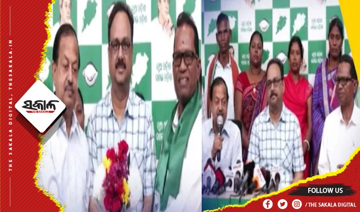 ଶହ ଶହ ସମର୍ଥକଙ୍କୁ ଧରି ବିଜେଡିରେ ମିଶିଲେ ଡେଲକି ଖରିଆର ସମାଜ