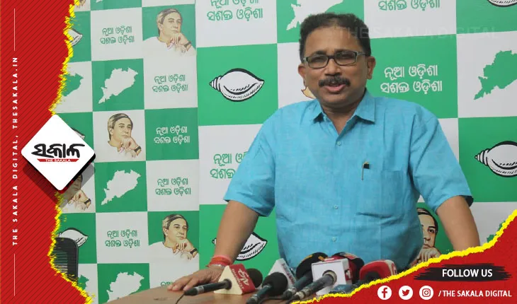 ମହିଳାଙ୍କ ବିରୋଧରେ ହିଂସା ପ୍ରସଙ୍ଗ, କେନ୍ଦ୍ରମନ୍ତ୍ରୀଙ୍କୁ ଟାର୍ଗେଟ୍ କଲା ବିଜେଡି