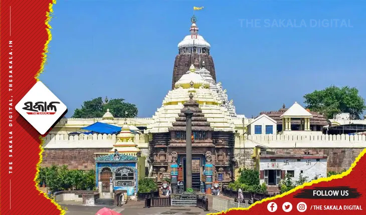 ପରିକ୍ରମା ପ୍ରକଳ୍ପ ଲୋକାର୍ପଣ ଉତ୍ସବ: ପ୍ରଦର୍ଶିତ ହେବ ମହାପ୍ରଭୁଙ୍କ ବେଶ ଓ ଲୀଳା