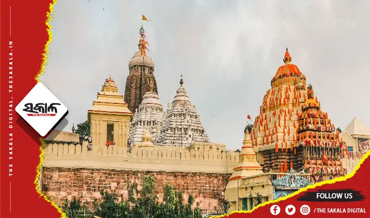 ନୂଆ ବର୍ଷରୁ ଶ୍ରୀମନ୍ଦିରରେ ଲାଗୁ ହେବ ନୂଆ ନିୟମ: ଶାଳୀନତା ପୂର୍ଣ୍ଣ ପୋଷାକ ପରିଧାନକୁ ଗୁରୁତ୍ବ, ସମ୍ପୂର୍ଣ୍ଣ ବନ୍ଦ ହେବ ପାନ ଓ ଗୁଟୁଖା