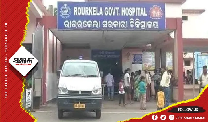 ରାଉରକେଲାରେ ଝାଡାବାନ୍ତି ଆତଙ୍କ ଘଟଣା: ‘ସ୍ଥିତି ନିୟନ୍ତ୍ରଣାଧୀନ, କମୁଛି ଆକ୍ରାନ୍ତଙ୍କ ସଂଖ୍ୟା’