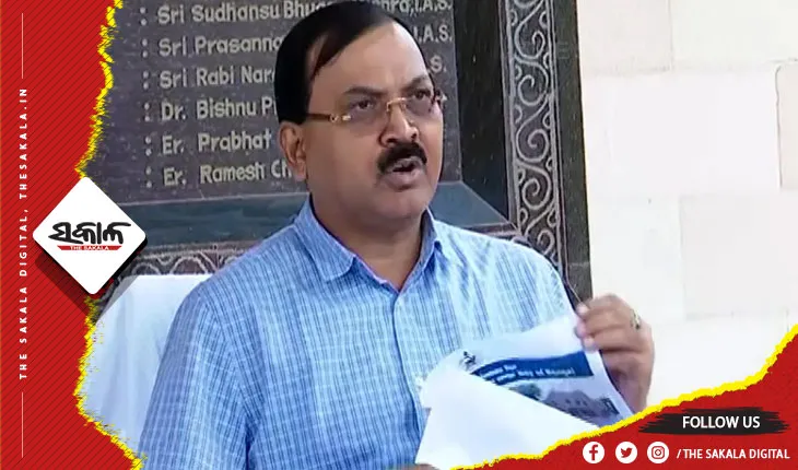 ବାତ୍ୟା ‘ମିଗଜୋମ’ କ୍ଷୟକ୍ଷତିର ଆକଳନ ପାଇଁ SRCଙ୍କ ନିର୍ଦ୍ଦେଶ