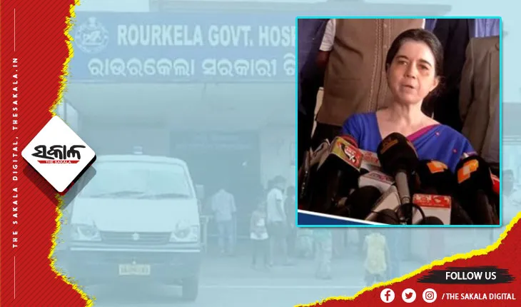 ରାଉରକେଲାରେ ଝାଡ଼ାବାନ୍ତି ବ୍ୟାପିବା ଘଟଣା, ସ୍ଥିତି ସମୀକ୍ଷା କଲେ ସ୍ୱାସ୍ଥ୍ୟ ସଚିବ ଶାଳିନୀ ପଣ୍ଡିତ