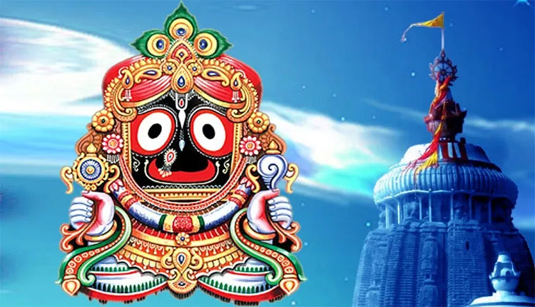 ଶ୍ରୀଜଗନ୍ନାଥ ସଂସ୍କୃତିରେ କ୍ରୀଡ଼ାନୈପୁଣ୍ୟ