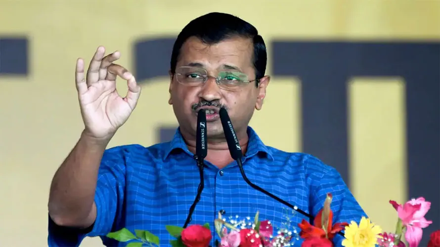 ‘ଇଣ୍ଡିଆ’ ମେଣ୍ଟକୁ ପୁଣି ଝଟକା; ପଞ୍ଜାବର ସମସ୍ତ ଲୋକସଭା ଆସନରେ ‘ଆପ୍’ ଏକାକୀ ଲଢ଼ିବାକୁ କେଜ୍ରିୱାଲଙ୍କ ଘୋଷଣା