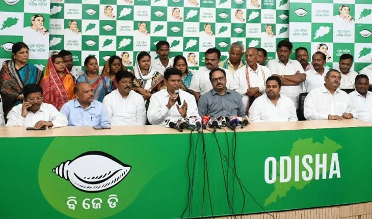 ବିଜେଡିରେ ମିଶିଲେ କଂଗ୍ରେସର ପୂର୍ବତନ ବିଧାୟକ ଅଂଶୁମାନ ମହାନ୍ତି