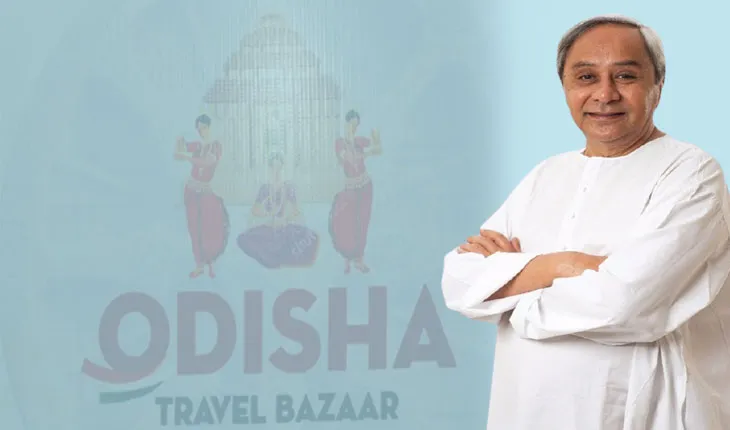 ଓଡିଶା ଟ୍ରାଭେଲ ବାଜାରର ୫ମ ସଂସ୍କରଣ ଉଦଘାଟନ କଲେ ମୁଖ୍ୟମନ୍ତ୍ରୀ