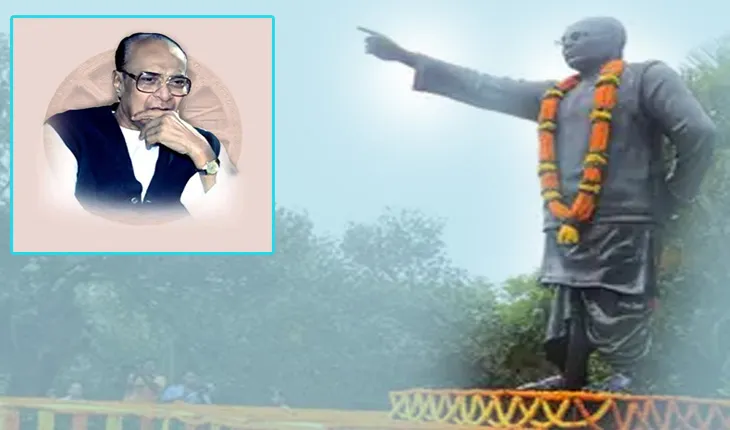 ପ୍ରବାଦ ପୁରୁଷଙ୍କ ୧୦୮ତମ ଜୟନ୍ତୀରେ ସଂକଳ୍ପ ନେବେ ବିଜେଡ଼ି କର୍ମୀ-କର୍ମକର୍ତ୍ତା