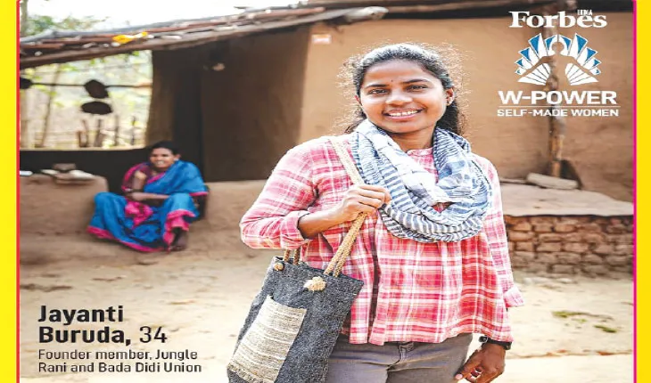 ‘ଫୋର୍ବସ୍‌’ରେ ସ୍ଥାନ ପାଇଲେ ମାଲକାନଗିରି ଝିଅ ଜୟନ୍ତୀ