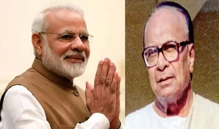 ପ୍ରବାଦ ପୁରୁଷ ବିଜୁ ପଟ୍ଟନାୟକଙ୍କ ଜୟନ୍ତୀ ଅବସରରେ ପ୍ରଧାନମନ୍ତ୍ରୀଙ୍କ ଶ୍ରଦ୍ଧାଞ୍ଜଳି
