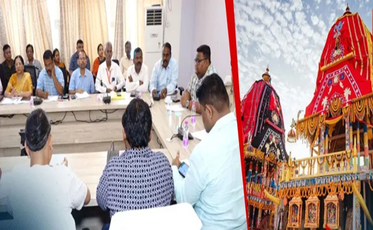 ବିଶ୍ବ ପ୍ରସିଦ୍ଧ ରଥଯାତ୍ରା ପାଇଁ ପ୍ରଥମ ପ୍ରସ୍ତୁତି ବୈଠକ
