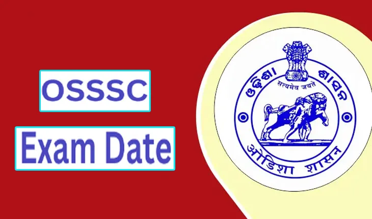 ୨୪ରୁ ଫରେଷ୍ଟର, ଫରେଷ୍ଟଗାର୍ଡ ଓ ଲାଇଭ୍‌‌ଷ୍ଟକ୍‌‌ ଇନ୍ସପେକ୍ଟର୍‌ ପରୀକ୍ଷା
