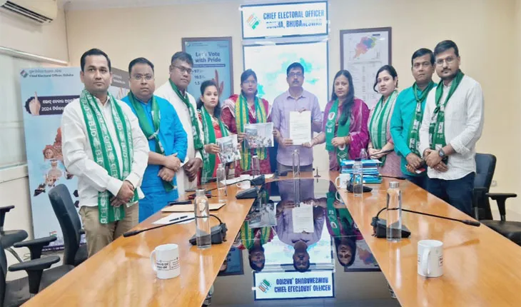 ପୁଣି ରାଜ୍ୟ ବିଜେପି ବିରୋଧରେ ଆଚରଣବିଧି ଉଲ୍ଲଂଘନ ଅଭିଯୋଗ