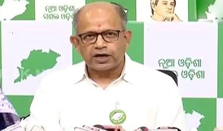 ୨୦୩୪ ସୁଦ୍ଧା ଓଡ଼ିଶା ହେବ ଶ୍ରେଷ୍ଠ ରାଜ୍ୟ, ଆଦିବାସୀଙ୍କ ପାଇଁ ମୁଖ୍ୟମନ୍ତ୍ରୀ ନବୀନ ପଟ୍ଟନାୟକ ଦେଇଛନ୍ତି ଗ୍ୟାରେଣ୍ଟି