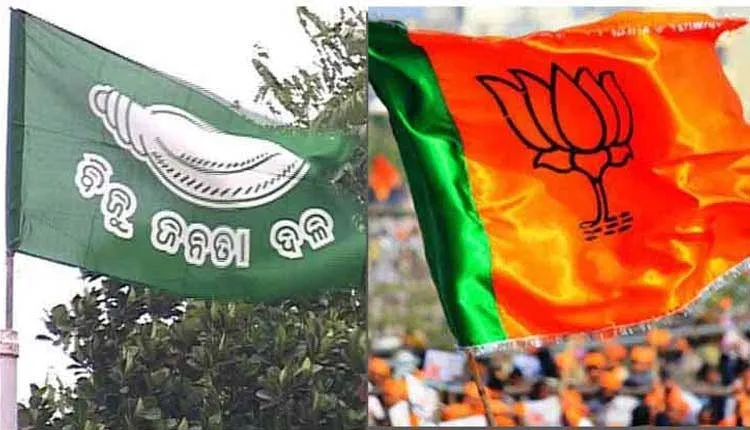 ଆଜି ଲୋକସଭା ନିର୍ବାଚନ ପାଇଁ ନାମାଙ୍କନ ଦାଖଲ କରିବେ ୪ ହେଭିୱେଟ ନେତା