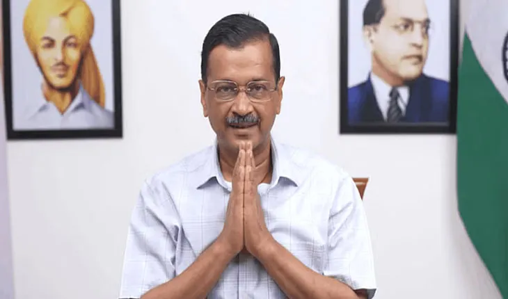 କେଜ୍ରିୱାଲଙ୍କ ୩ଜୁଲାଇ ପର୍ଯ୍ଯନ୍ତ ବଢ଼ିଲା ନ୍ୟାୟିକ ହେପାଜତ