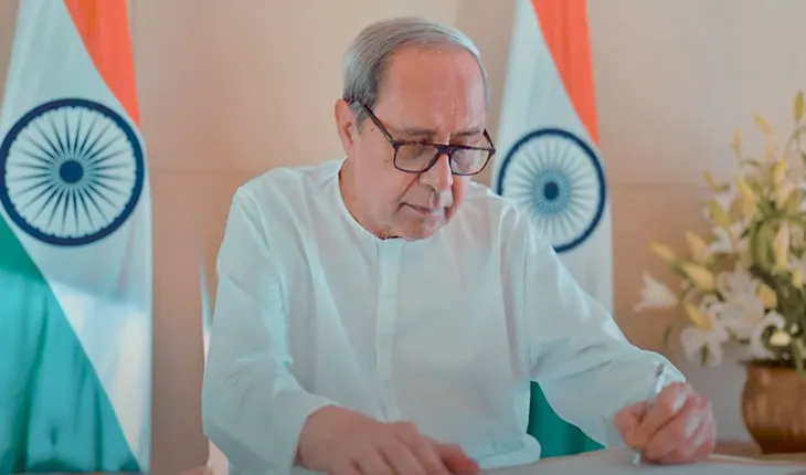 ରାପ୍‌‌ ମ୍ୟୁଜିକ୍‌‌ରେ ନବୀନ ବାବୁଙ୍କ ଜୀବନ କାହାଣୀ, ଭାଇରାଲ ହେଉଛି ବିଗ୍‌‌ ଡିଲ୍‌‌ଙ୍କ ଭିଡିଓ…