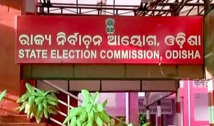ନିର୍ବାଚନ କମିଶନଙ୍କ ପଞ୍ଚାୟତ ଓ ପୌର ନିର୍ବାଚନ ପ୍ରସ୍ତୁତି: ଅକ୍ଟୋବର ୨୬ରୁ ନଭେମ୍ବର ୭ ଯାଏଁ ଡୋର ଟୁ ଡୋର ସର୍ଭେ