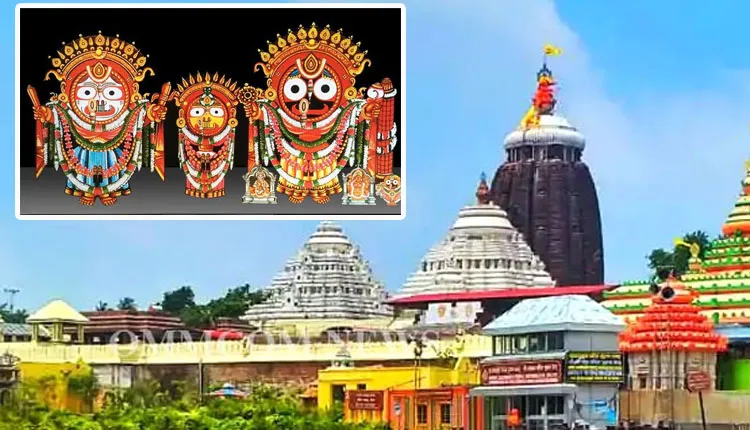 ଦଇତାପତି ଏବଂ ପୂଜାପଣ୍ଡା ସେବାୟତଙ୍କ ସହ ଶ୍ରୀମନ୍ଦିର ପ୍ରଶାସନ ଆଲୋଚନା; ଶୃଙ୍ଖଳିତ ସ୍ନାନଯାତ୍ରା, ରଥଯାତ୍ରା ନୀତିକାନ୍ତି ପାଇଁ ପରାମର୍ଶ