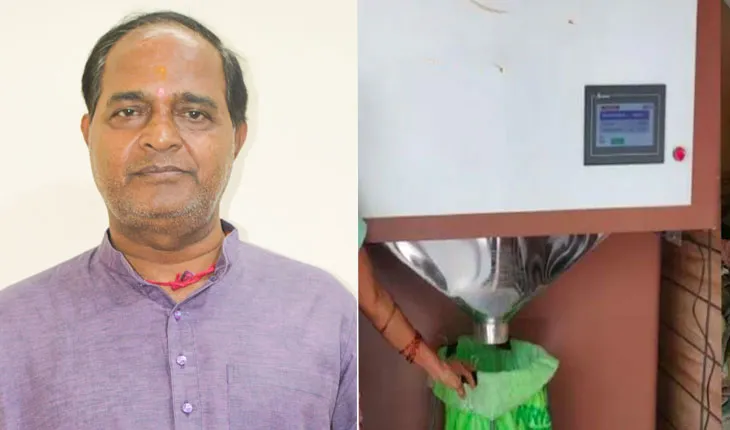 ଭୁବନେଶ୍ବରରେ ଖୋଲିବ ଚାଉଳ ଏଟିଏମ୍‌, ଚାଷୀଙ୍କଠାରୁ ଧାନ କୁଇଣ୍ଟାଲ ୩୧ଶହ ଟଙ୍କାରେ କିଣାଯିବ: ଖାଦ୍ୟ ଯୋଗାଣ ମନ୍ତ୍ରୀ