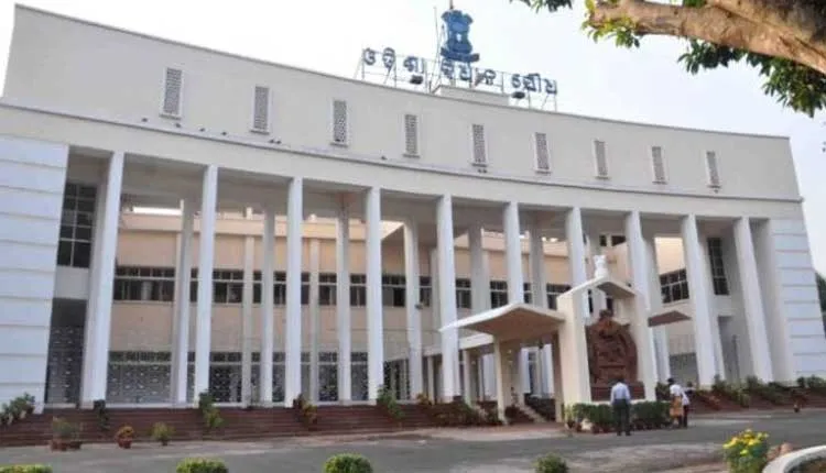ଆସନ୍ତାକାଲିଠୁ ବିଧାନସଭା ଅଧିବେଶନ; ବାଚସ୍ପତି ସୁରମା ପାଢୀଙ୍କ ଅଧ୍ଯକ୍ଷତାରେ ଆଜି ବସିବ ସର୍ବଦଳୀୟ ବୈଠକ