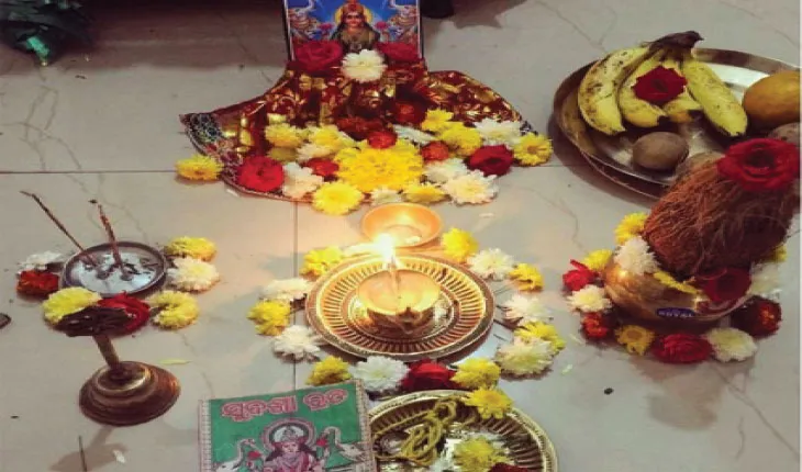 ମହାଲକ୍ଷ୍ମୀଙ୍କ ଆରାଧନାର ପର୍ବ,  ସୁଦଶା ବ୍ରତ…