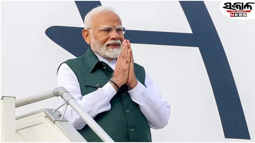 ପ୍ରଧାନମନ୍ତ୍ରୀ ମୋଦୀଙ୍କ ଓଡ଼ିଶା ଗସ୍ତ: RBI ପ୍ରକଳ୍ପର କରିବେ ଉଦଘାଟନ, ଜାଣନ୍ତୁ ସମ୍ପୂର୍ଣ୍ଣ କାର୍ଯ୍ୟସୂଚୀ