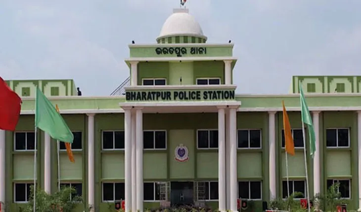 ଭରତପୁର ଥାନା ପୁଲିସର ବର୍ବରତା: ନିଲମ୍ବିତ IIC ଓ ଅନ୍ୟ ୪ ପୁଲିସ କର୍ମଚାରୀଙ୍କ ନାଁରେ ମାମଲା ରୁଜୁ