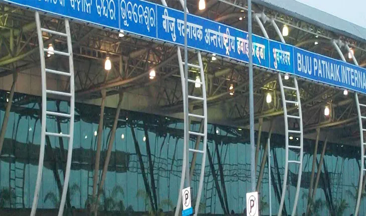 ଭୁବନେଶ୍ବର ବିମାନ ବନ୍ଦରରେ ବୋମା ଆତଙ୍କ