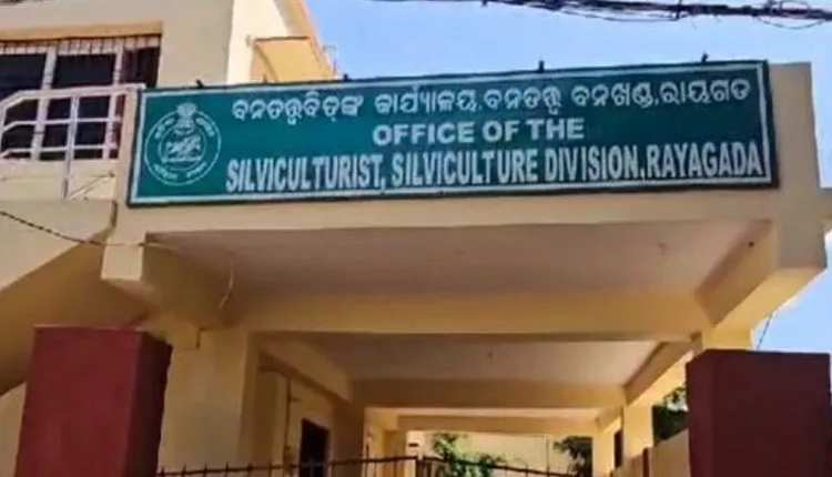 କଳାହାଣ୍ଡି ଫରେଷ୍ଟର ସଞ୍ଜୟ ନାୟକଙ୍କ ଆତ୍ମହତ୍ୟା ଘଟଣାରେ ଡିଏଫଓ ଦେବେନ୍ଦ୍ର ବେହେରା ନିଲମ୍ବିତ