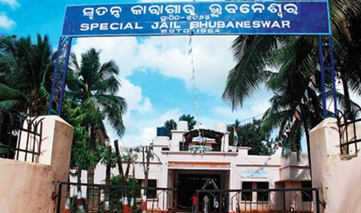 ଝାରପଡ଼ା ଜେଲରେ ଆଉ ଜଣେ HIV ପଜିଟିଭ୍ ଚିହ୍ନଟ, ମୋଟ୍ ସଂକ୍ରମିତଙ୍କ ସଂଖ୍ୟା ୯କୁ ବୃଦ୍ଧି 