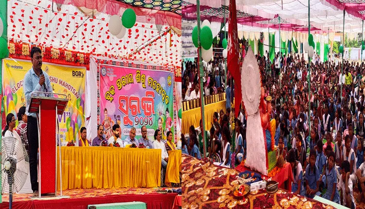 ହେମଗିରିରେ ‘ସୁରଭି’କୁ ବେଦାନ୍ତ ଆଲୁମିନିୟମର ସହଯୋଗ, ୧୮୬ ବିଦ୍ୟାଳୟର ଯୁବ ପ୍ରତିଭାଙ୍କୁ ପ୍ରୋତ୍ସାହନ