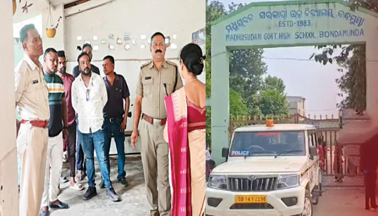 ଅଷ୍ଟମ ଶ୍ରେଣୀ ସ୍କୁଲ ଛାତ୍ରୀଙ୍କ ଆତ୍ମହତ୍ୟା ପଛରେ ରାଗିଂ ! ଅଭିଯୁକ୍ତଙ୍କ ବିରୋଧରେ ଦୃଢ଼ କାର୍ଯ୍ୟାନୁଷ୍ଠାନ ଗ୍ରହଣ କରିବାକୁ ଦାବି