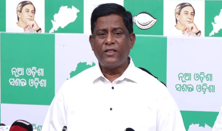 ଆମ୍ବ ଟାକୁଆ ଟ୍ରାଜେଡ଼ି: ରାଜ୍ୟ ଯୋଗାଣ ମନ୍ତ୍ରୀଙ୍କ ଇସ୍ତଫା ଦାବି କଲା ବିଜେଡି