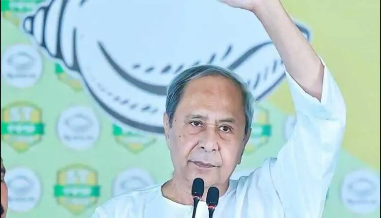 ଆଜି ନୂଆପଡ଼ାରେ ନବୀନ ଶୋ’, ଦଳୀୟ ପ୍ରାର୍ଥୀ ସ୍ନେହାଙ୍ଗିନୀ ଛୁରିଆଙ୍କ ପାଇଁ କରିବେ ପ୍ରଚାର