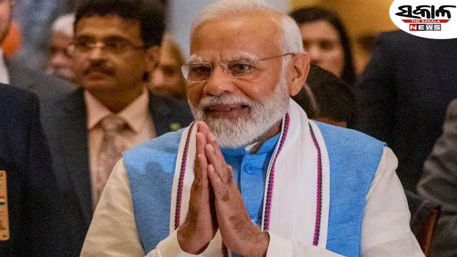 ଭୁବନେଶ୍ଵରରେ ପ୍ରଧାନମନ୍ତ୍ରୀ ନରେନ୍ଦ୍ର ମୋଦୀ