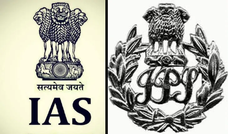 ରାଜ୍ୟରେ ଆଇଏଏସ୍‌ ଓ ଆଇପିଏସ୍‌ ଅଧିକାରୀଙ୍କ ମରୁଡ଼ି