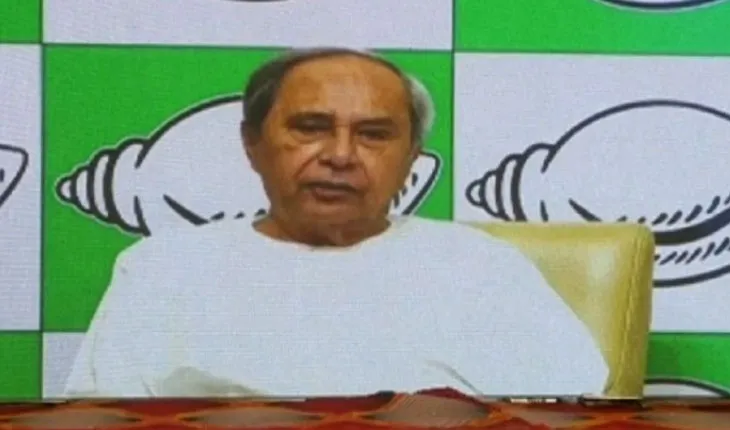 ପୋଲାଭରମ ପ୍ରକଳ୍ପ ଓଡ଼ିଶାର ସ୍ବାର୍ଥ ବିରୋଧୀ, ବହୁ ଲୋକ ହରାଇବେ ଭିଟାମାଟି: ନବୀନ