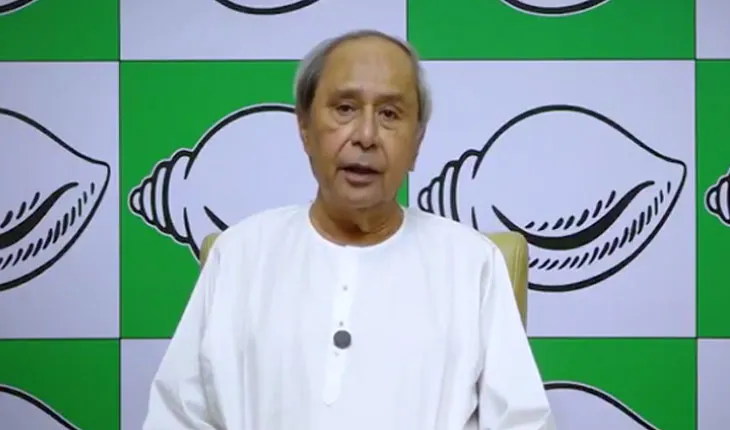 ଡିଲିମିଟେସନକୁ ନେଇ ଚେନ୍ନାଇରେ ବୈଠକକୁ ଭିଡିଓ ବାର୍ତ୍ତା ପଠାଇଲେ ବିଜେଡି ସୁପ୍ରିମୋ ନବୀନ ପଟ୍ଟନାୟକ