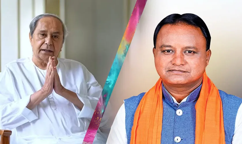 ରାଜ୍ୟବାସୀଙ୍କୁ ହୋଲି ପର୍ବର ଶୁଭେଚ୍ଛା ଜଣାଇଲେ ମୁଖ୍ୟମନ୍ତ୍ରୀ ଏବଂ ବିରୋଧୀ ଦଳ ନେତା